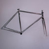A  R K I P E L A G O - STEEL FRAMESET